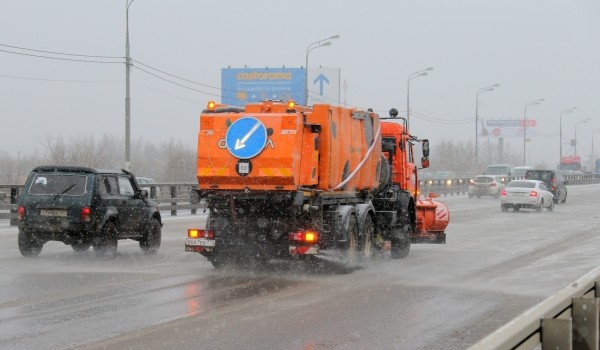 «Желтый» уровень опасности продлили в московском регионе до конца субботы из-за гололедицы