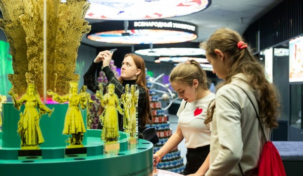 Бесплатный вход в музеи ВДНХ продлится до конца 2020 года