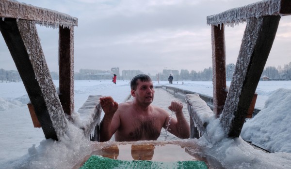 На московских водоемах организуют более 45 площадок для крещенских купаний