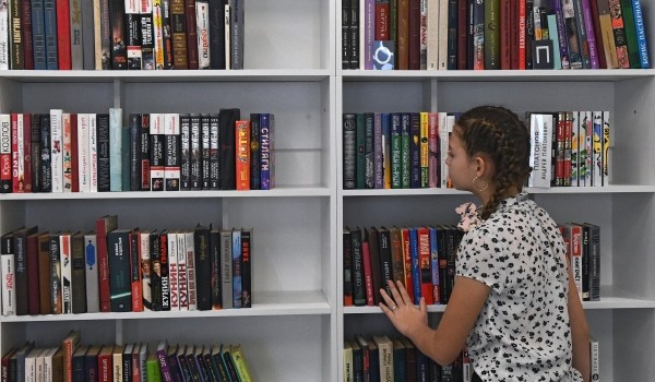 В Москве стартует шестой этап проекта «Списанные книги»