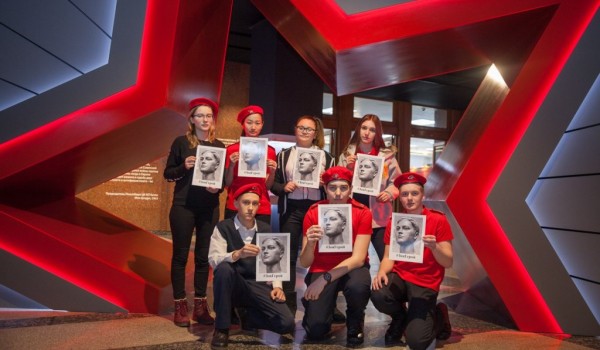Музей Победы присоединится к всероссийской акции #ЗояГерой