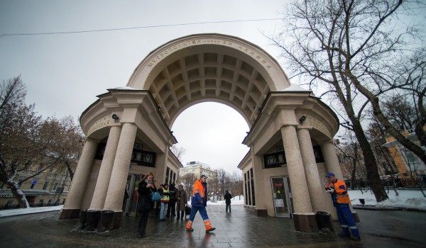 Движение в Кропоткинском пер. ограничено по 20 марта из-за инженерных работ