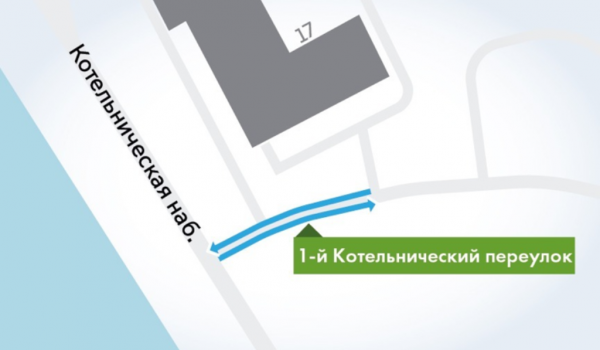 Проехать на Котельническую набережную можно будет быстрее