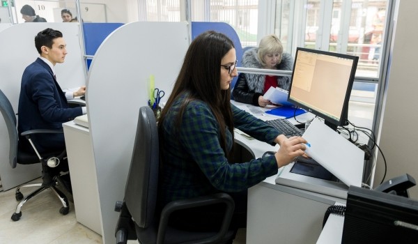 В Москве открыли новый флагманский офис «Мои Документы»