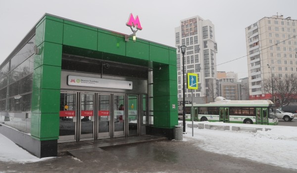 Москомэкспертиза согласовала проект благоустройства территории у станции метро «Окружная»