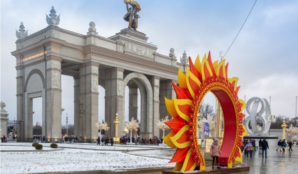 Парк Горького приглашает в ближайшие выходные на концерты, экскурсии и спектакли