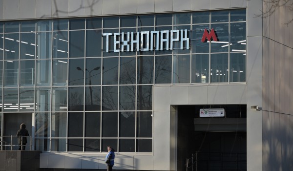 Около 75 тыс. человек воспользовались станцией метро «Технопарк» за три дня работы парка «Остров мечты»