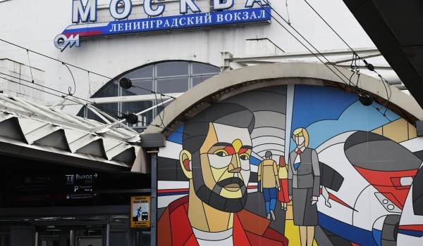 Дополнительные «Ласточки» пустят между Москвой и Санкт-Петербургом в праздничные дни марта