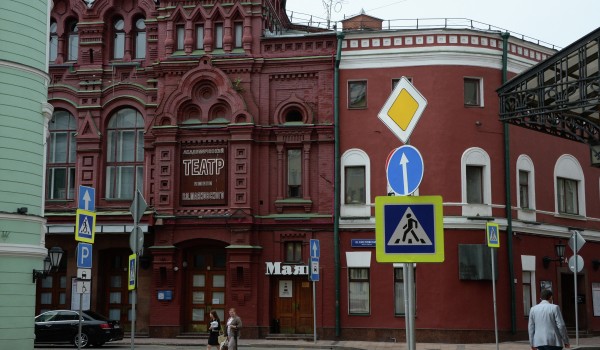 Исторический облик Театра имени Маяковского в Москве сохранят при реставрации