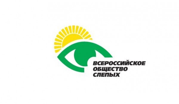 День открытых дверей Московской городской организации ВОС отменен
