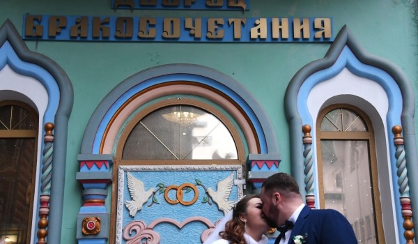 Более 830 заявлений на регистрацию брака подали в столице на праздник Красная горка