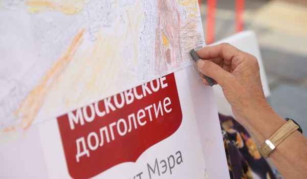 Проект «Московское долголетие» уходит на каникулы
