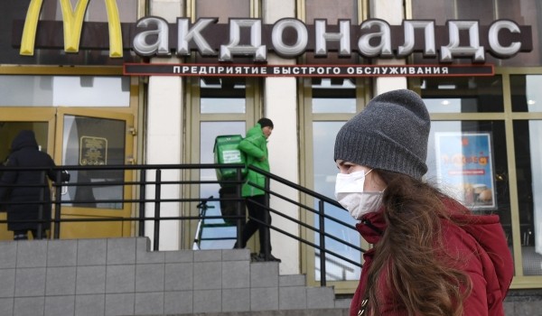 Власти Москвы планируют ограничить на предстоящей неделе работу заведений общепита из-за коронавируса