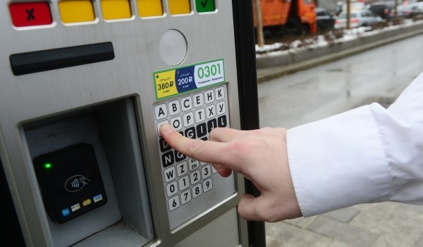 Почти 970 паркоматов и 300 км поручней эскалаторов метро продезинфицировали за сутки