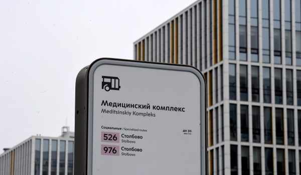 Оперативный штаб: Около 40% заболевших - люди от 40 до 65 лет