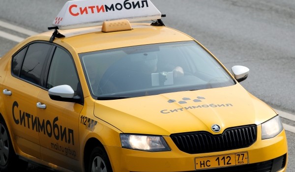 Агрегатор такси «Ситимобил» установит в автомобилях перегородки
