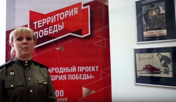 Видеоэкскурсию о силе печатного оружия Победы подготовили в Орловском музее