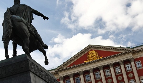 Собянин назначил замглавы комитета Москвы по ценовой политике в строительстве и госэкспертизе проектов