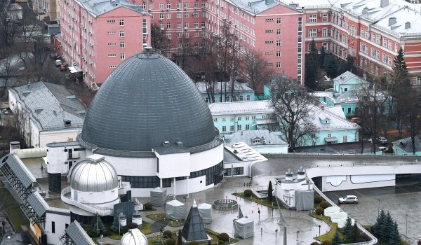 «Звездные уроки» онлайн проведет Московский планетарий 31 марта и 6 апреля