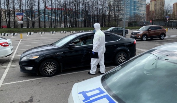 В Москве  за нарушение карантина оштрафовано уже 30 человек