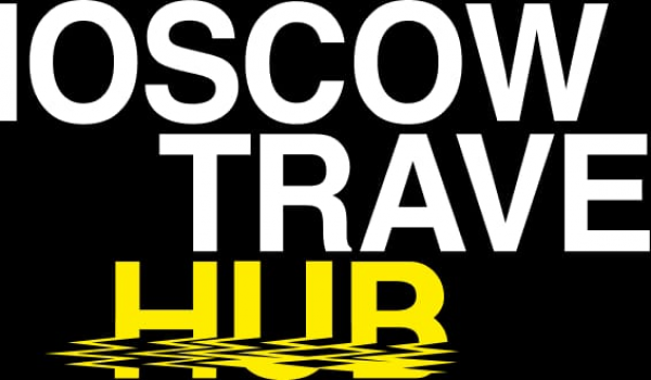 Moscow Travel Hub: Алена Владимирская расскажет о развитии карьеры в индустрии туризма
