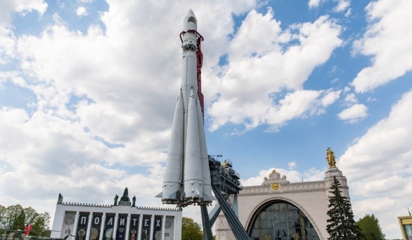 Космические истории Москвы и познавательная инфографика появились на туристическом портале Discover.Moscow
