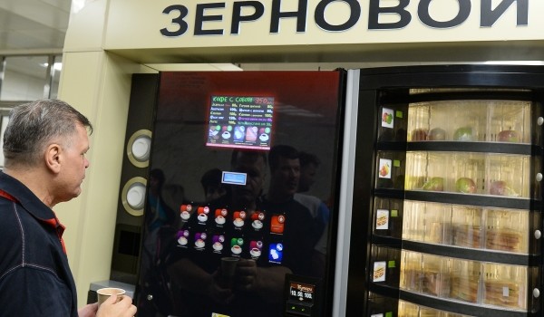 Предметы перовой необходимости будут продаватьв торговых автоматах во время самоизоляции