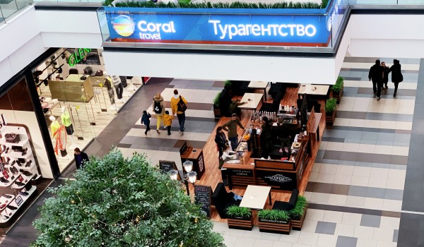 Торговый комплекс площадью 4,5 тыс. кв. м введен в эксплуатацию в Орехово-Борисово