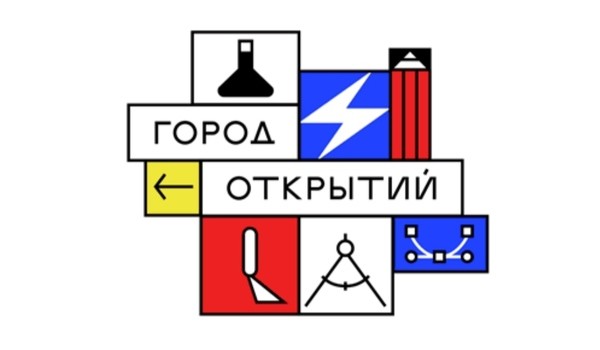 Проект «Город открытий» представит виртуальный стенд и программу на Московском международном салоне образования