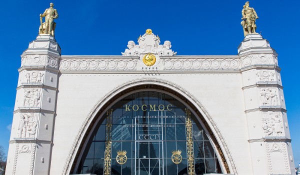ВДНХ проведет первый прямой эфир с космонавтом