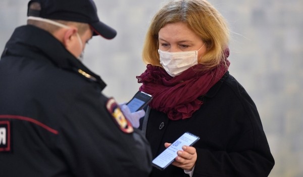 Москвичи соблюдали режим самоизоляции в первые майские праздники