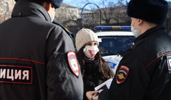 Главконтроль: Контроль за соблюдением режима самоизоляции – приоритет работы