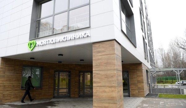 Собянин осмотрел новую детскую поликлинику на северо-востоке Москвы