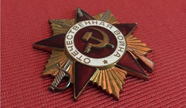 119 орденов Отечественной войны сохранил Музей Победы