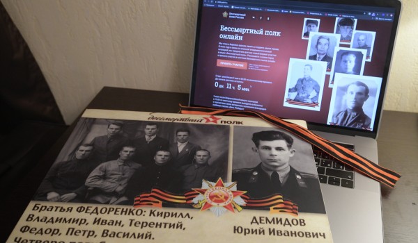 Более 100 тыс. человек посмотрели онлайн-экскурсии Музея Победы с начала режима самоизоляции