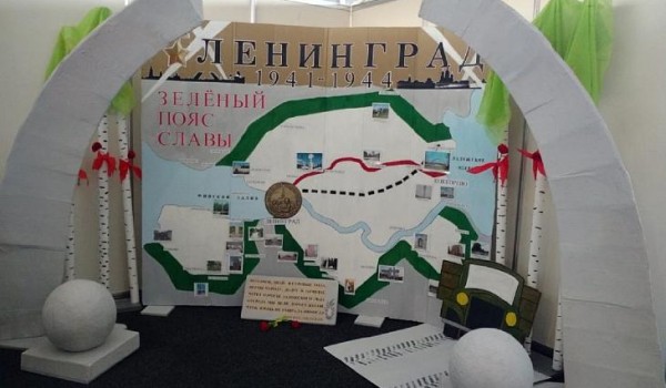Музей Победы назвал лучшие творческие работы о войне