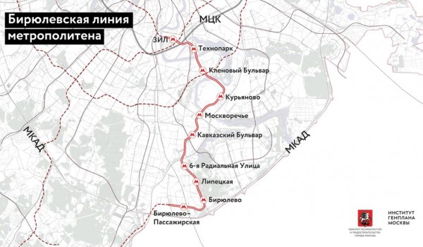 Бирюлевская линия метро частично опустится под землю на 30 метров