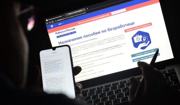Владимир Ефимов: Процент зарегистрированных безработных в Москве составляет около 3%