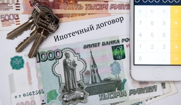Депутат Мосгордумы Елена Николаева предложила увеличить максимальный размер кредита по льготной ипотеке