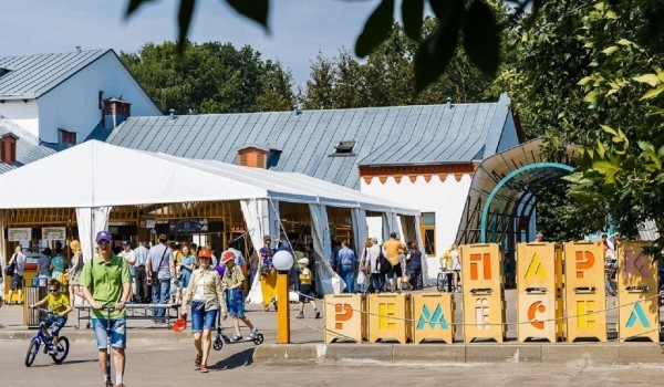 Мастер-классы «Парка ремесел» на ВДНХ пройдут в онлайн-формате