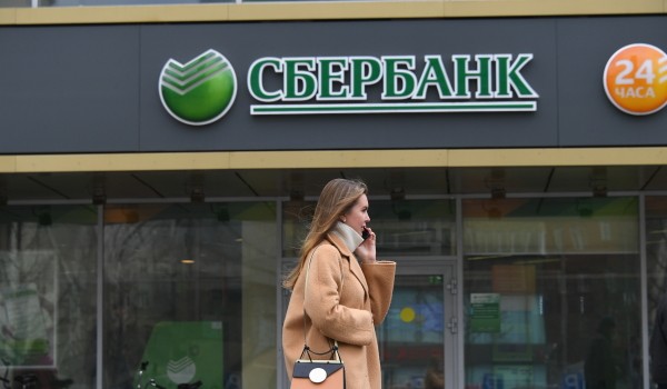 В 2020 году Москомархитектура рассмотрела более 500 дизайн-проектов вывесок