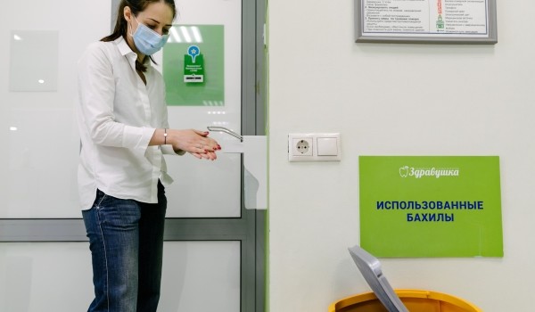 Семь перепрофилированных под COVID-19 стационаров Москвы начали прием плановых и экстренных пациентов