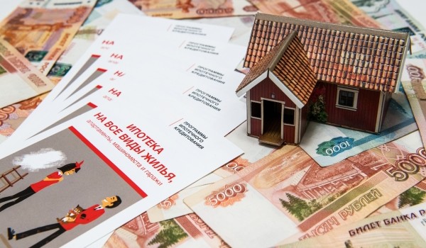 Депутат МГД: Увеличение суммы льготной ипотеки поможет восстановить объемы кредитования