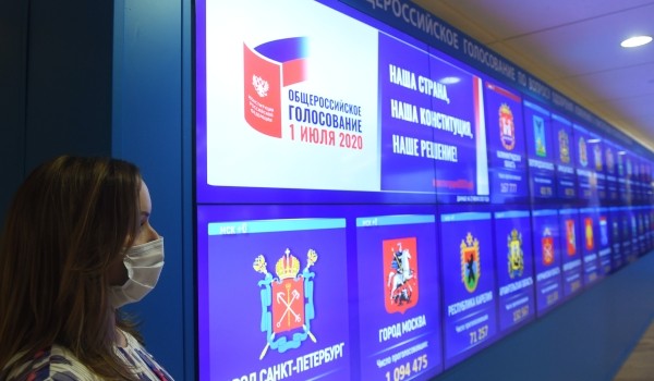 Дмитрий Реут: Более 4 млн москвичей приняли участие в голосовании по поправкам к Конституции