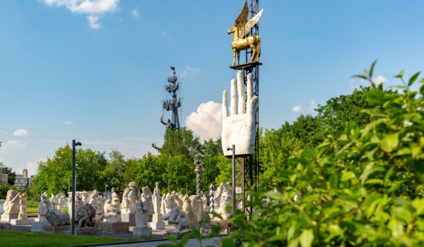 Онлайн-программа в парках Москвы: 6 - 12 июля
