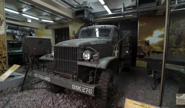 Онлайн-экскурсию о технике союзников разместил Музей Победы