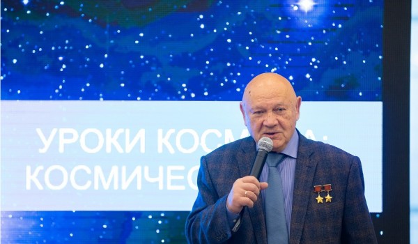 В центре «Космонавтика и авиация» на ВДНХ возобновляется образовательная программа