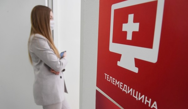 Московские врачи разработали курсы для коллег из Тувы в рамках совместной борьбы с COVID-19
