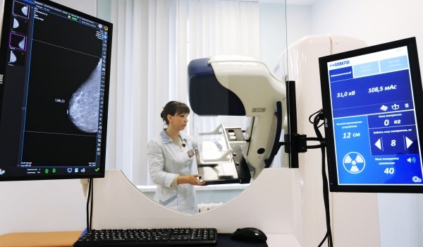 В Москве для анализа маммограмм начали применять технологии искусственного интеллекта