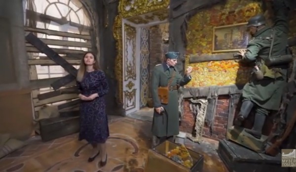О "Янтарной комнате" расскажет новая онлайн-экскурсия Музея Победы